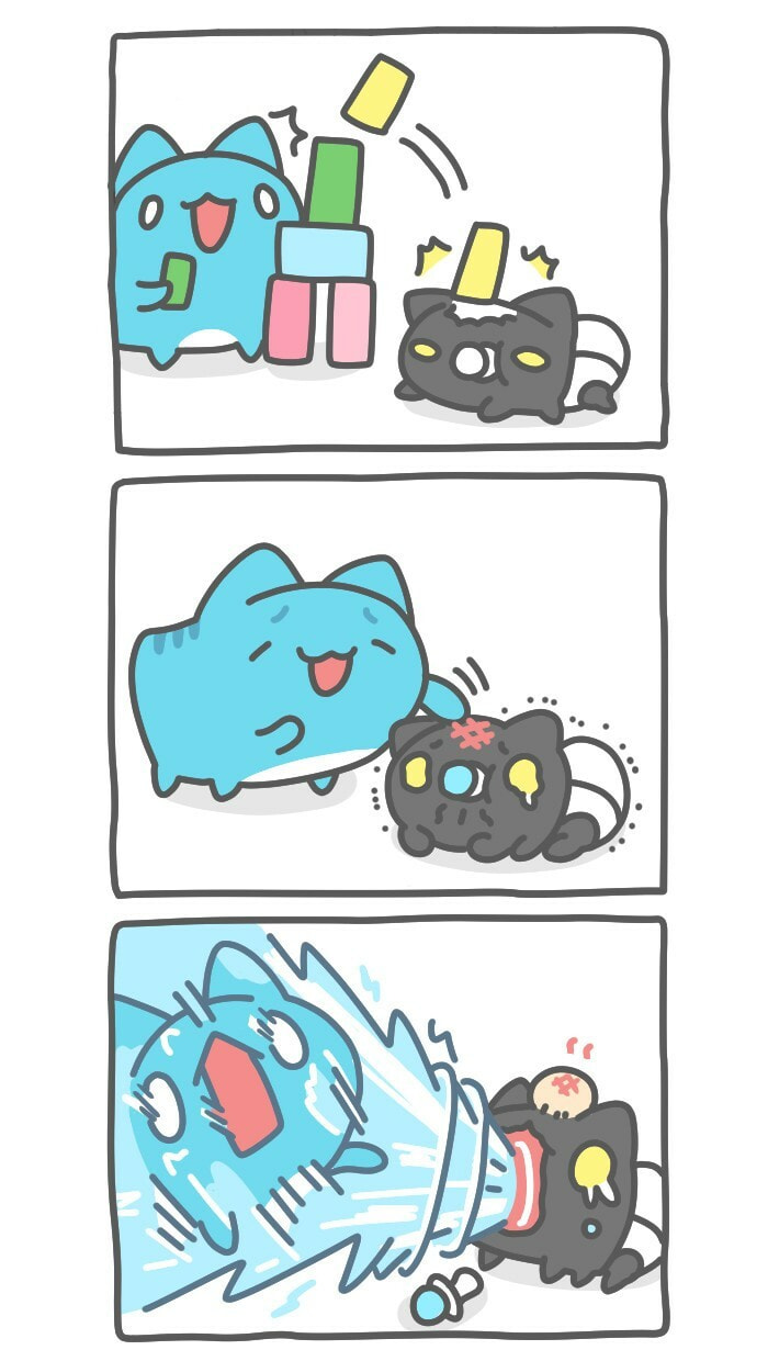 BugCat-Capoo (Colored) Chapter 523 page 2 - 