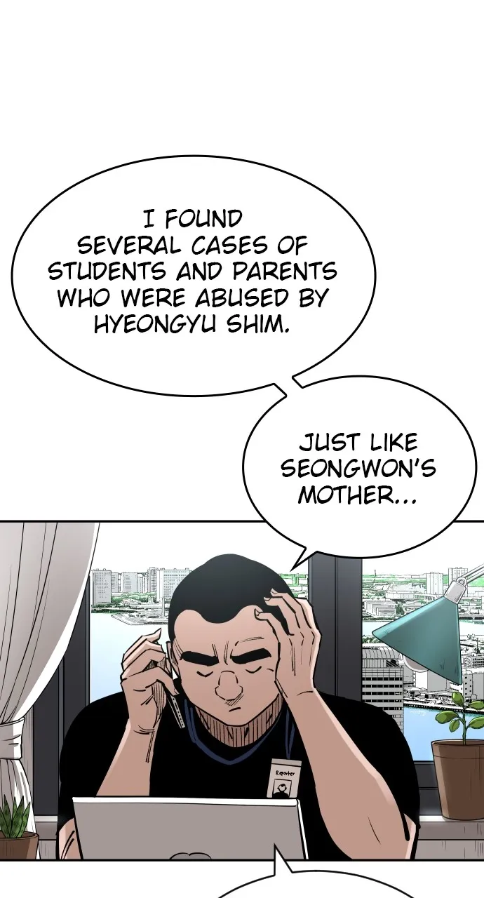 Build Up Chapter 101 page 35 - 