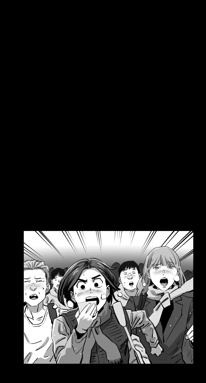 Build Up Chapter 106 page 27 - 