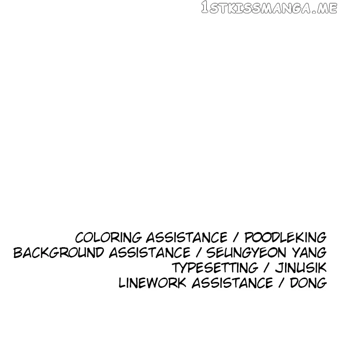 Build Up Chapter 107 page 89 - 