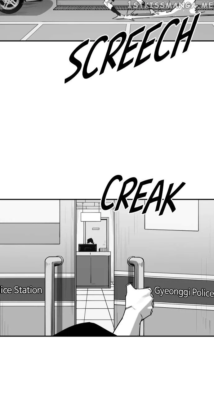 Build Up Chapter 108 page 15 - 