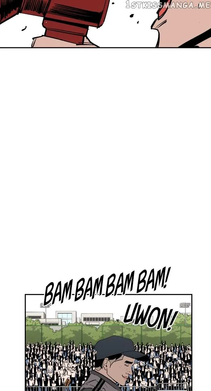 Build Up Chapter 109 page 71 - 