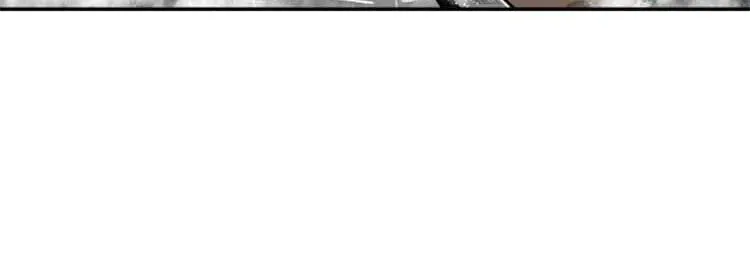 Build Up Chapter 11 page 35 - 
