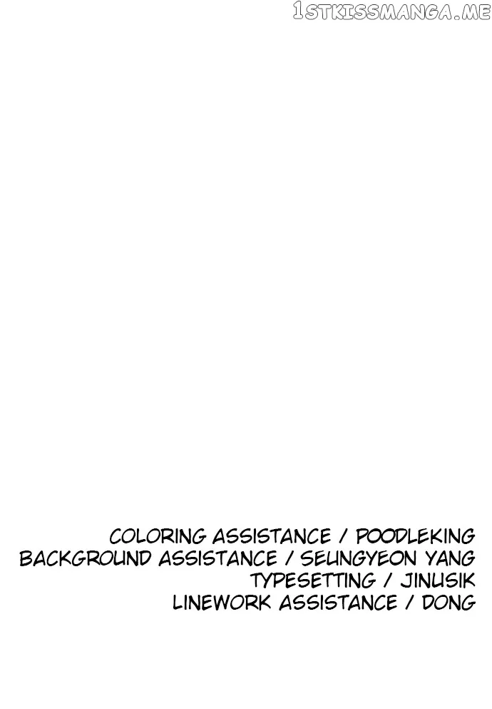 Build Up Chapter 118 page 125 - 