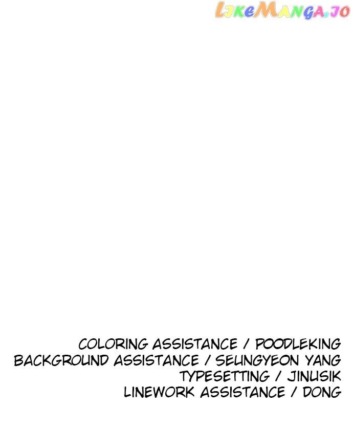 Build Up Chapter 138 page 90 - 