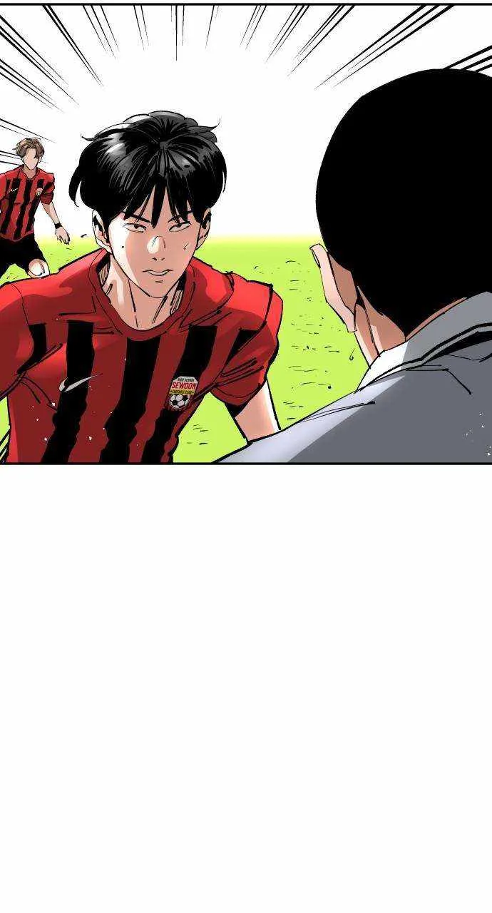 Build Up Chapter 141 page 25 - 