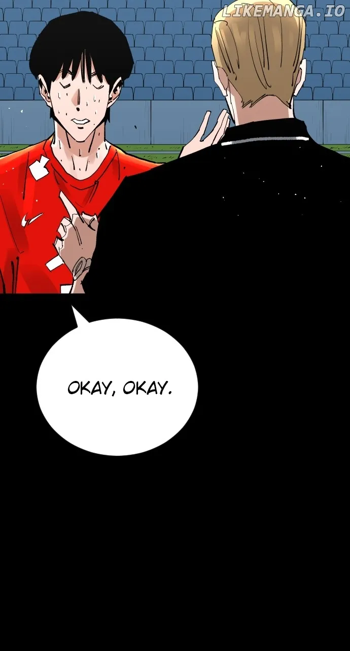 Build Up Chapter 146 page 17 - 