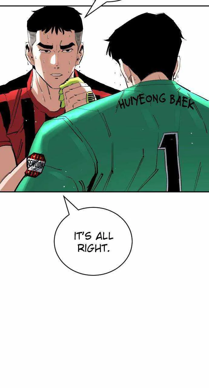Build Up Chapter 147 page 19 - 