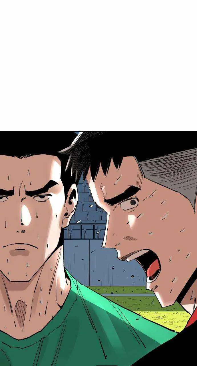 Build Up Chapter 147 page 20 - 