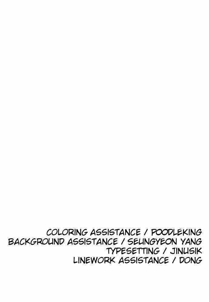 Build Up Chapter 150 page 107 - 