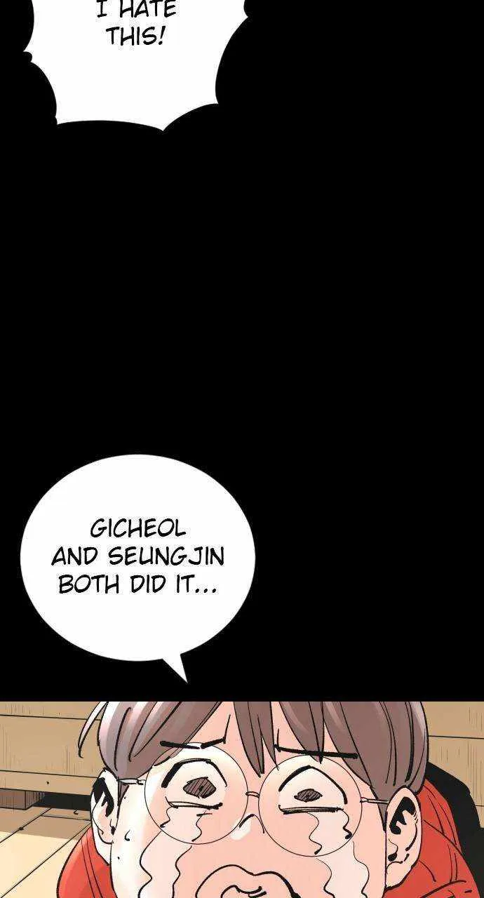 Build Up Chapter 150 page 16 - 