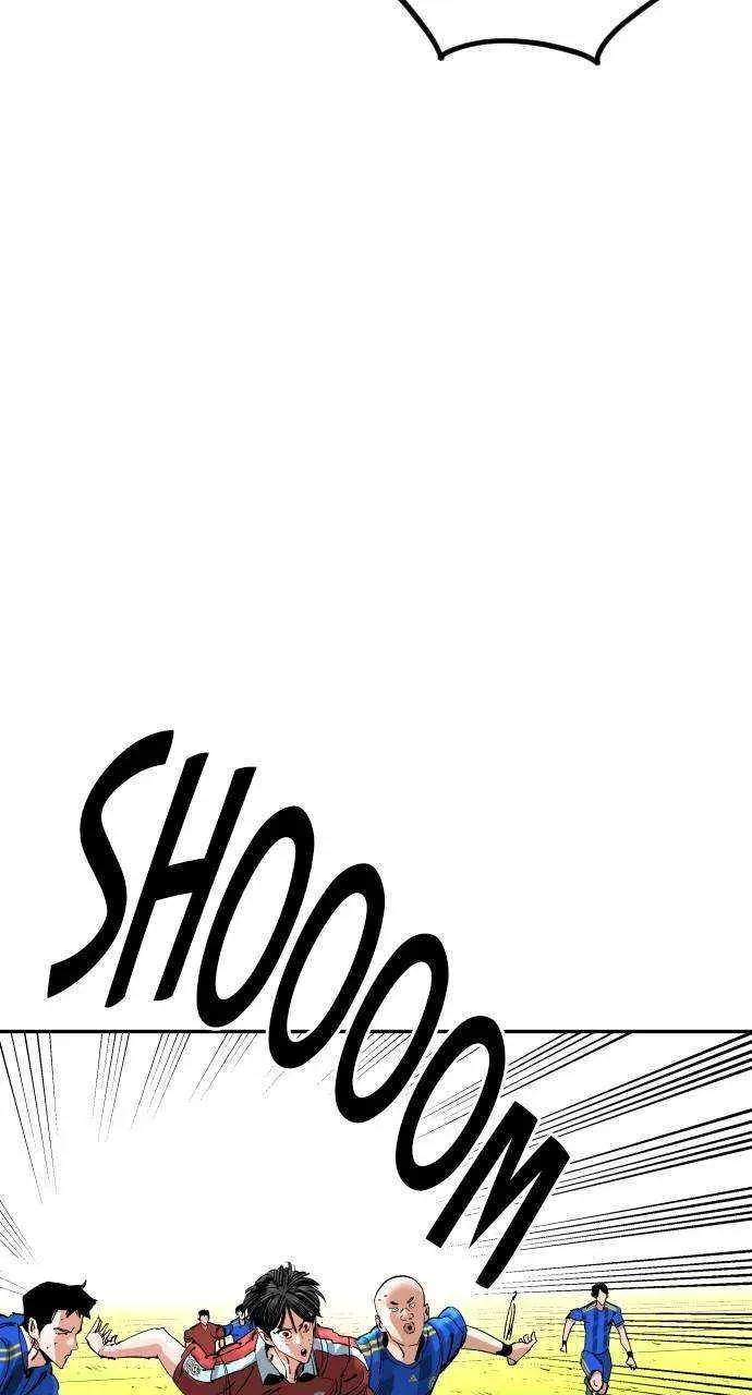 Build Up Chapter 154 page 110 - 