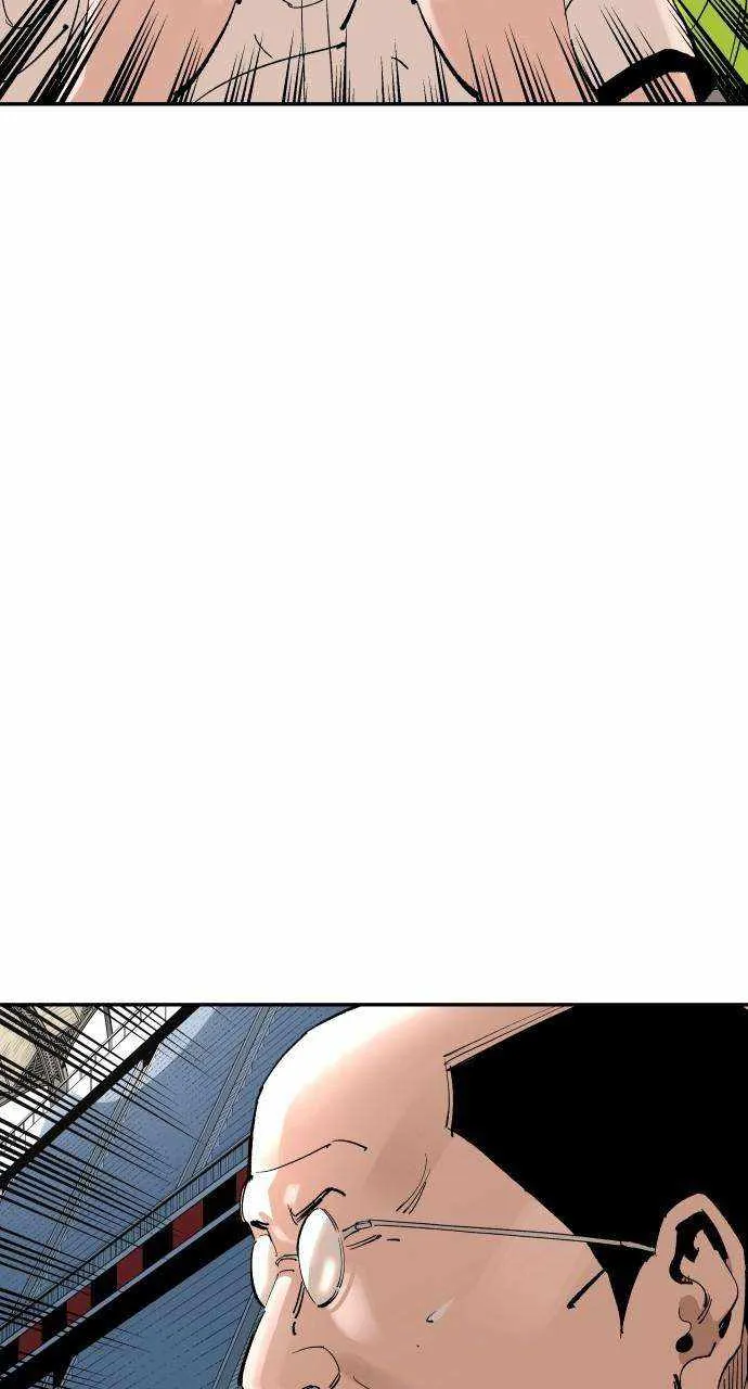Build Up Chapter 154 page 17 - 