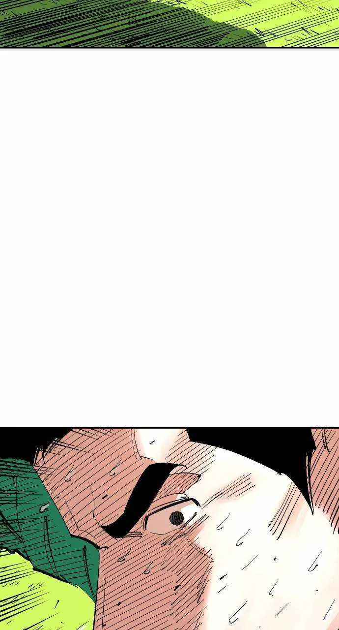 Build Up Chapter 154 page 6 - 