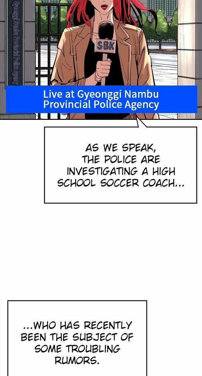 Build Up Chapter 158 page 14 - 