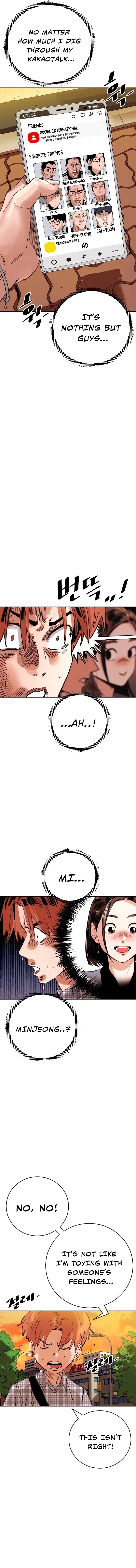 Build Up Chapter 215 page 16 - 