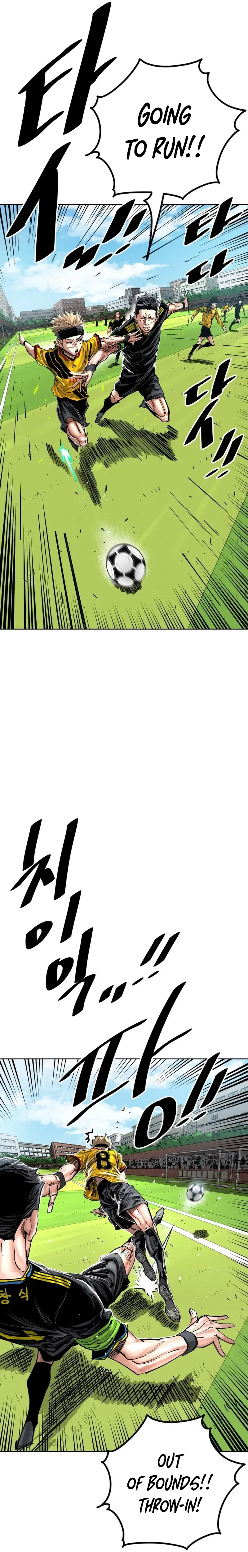 Build Up Chapter 218 page 13 - 