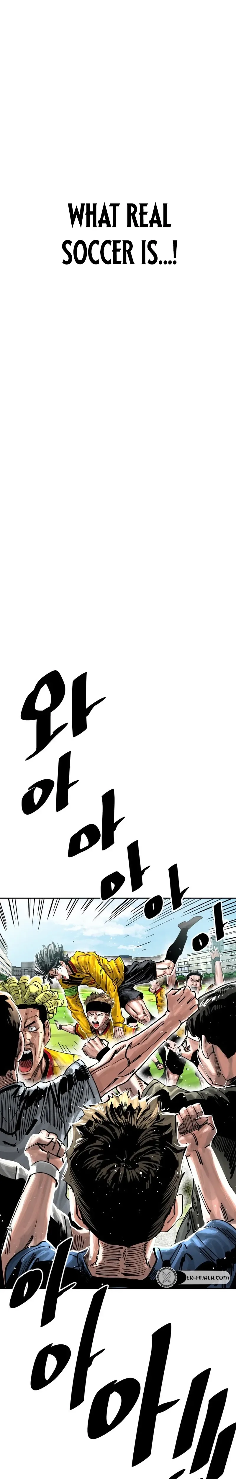 Build Up Chapter 218 page 33 - 