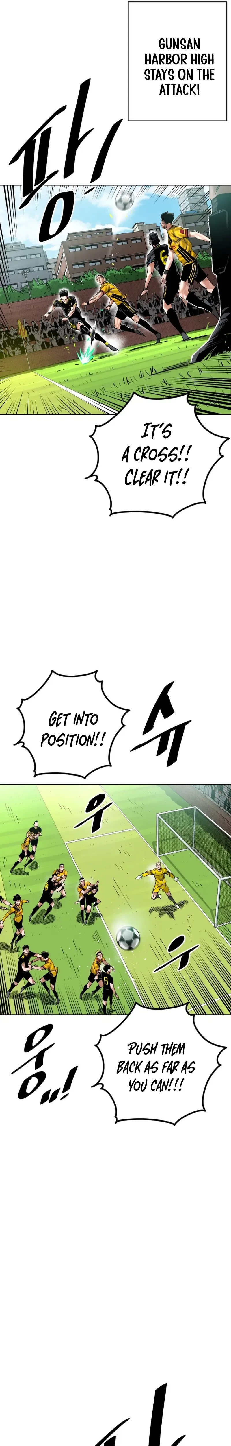 Build Up Chapter 218 page 5 - 
