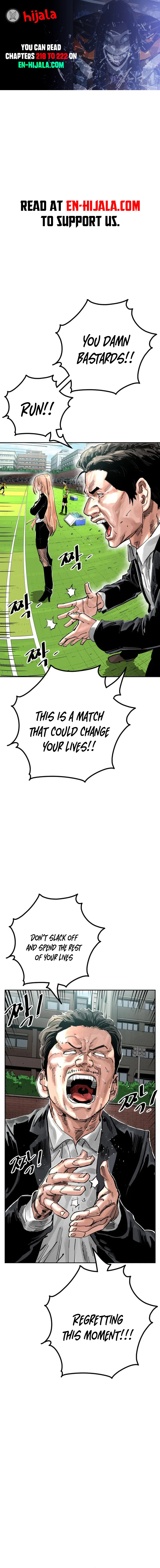 Build Up Chapter 219 page 1 - 