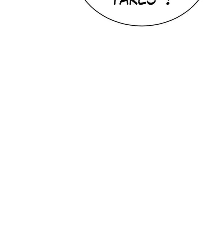 Build Up Chapter 22 page 79 - 