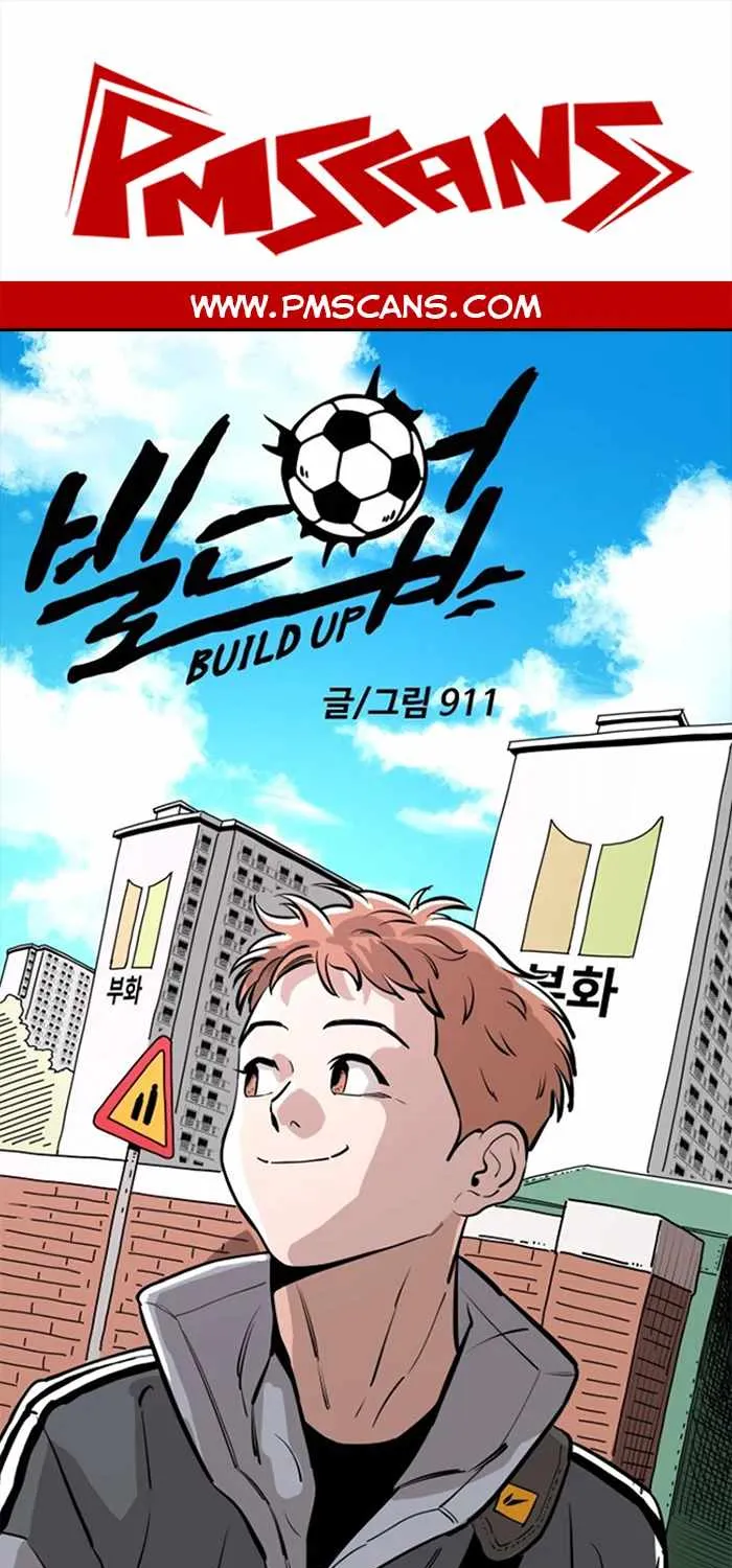 Build Up Chapter 31 page 1 - 