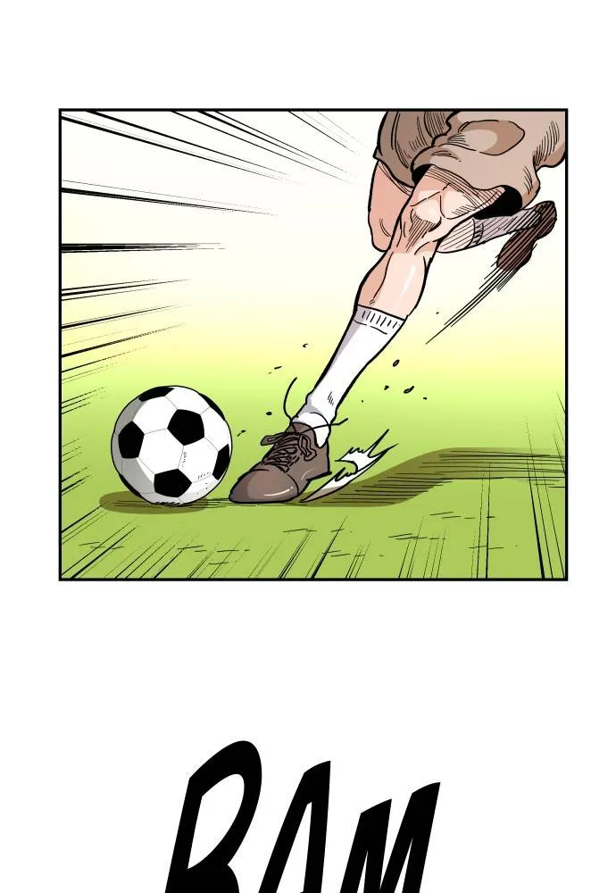 Build Up Chapter 56 page 23 - 