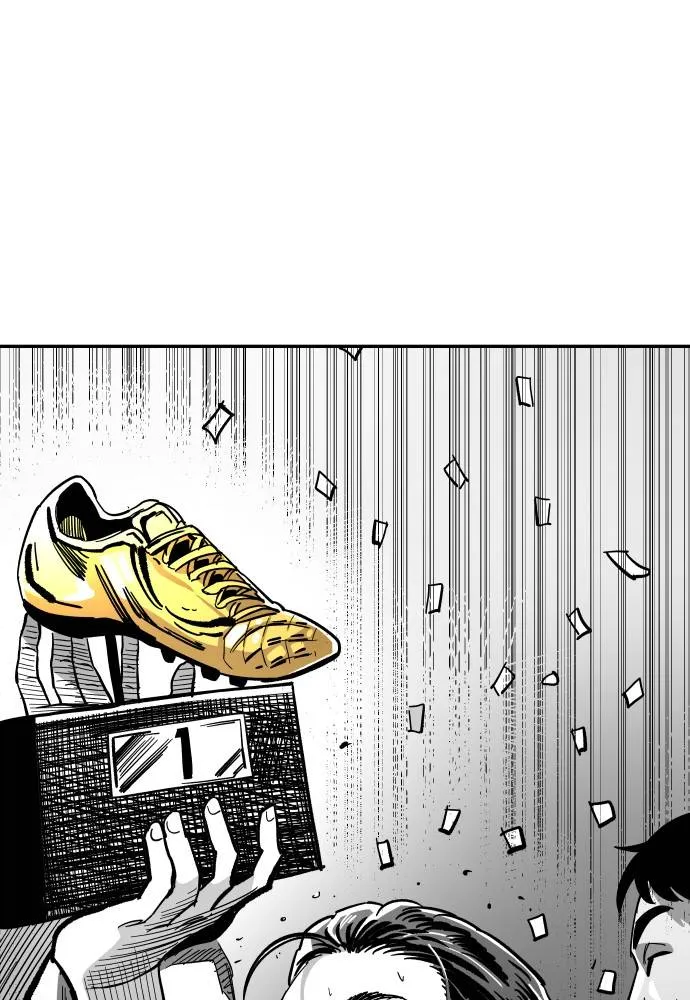 Build Up Chapter 56 page 25 - 