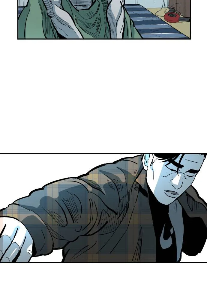 Build Up Chapter 56 page 70 - 
