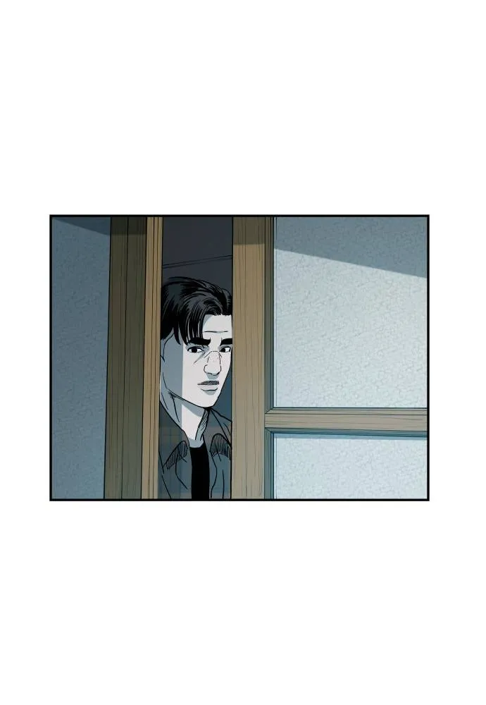 Build Up Chapter 56 page 71 - 