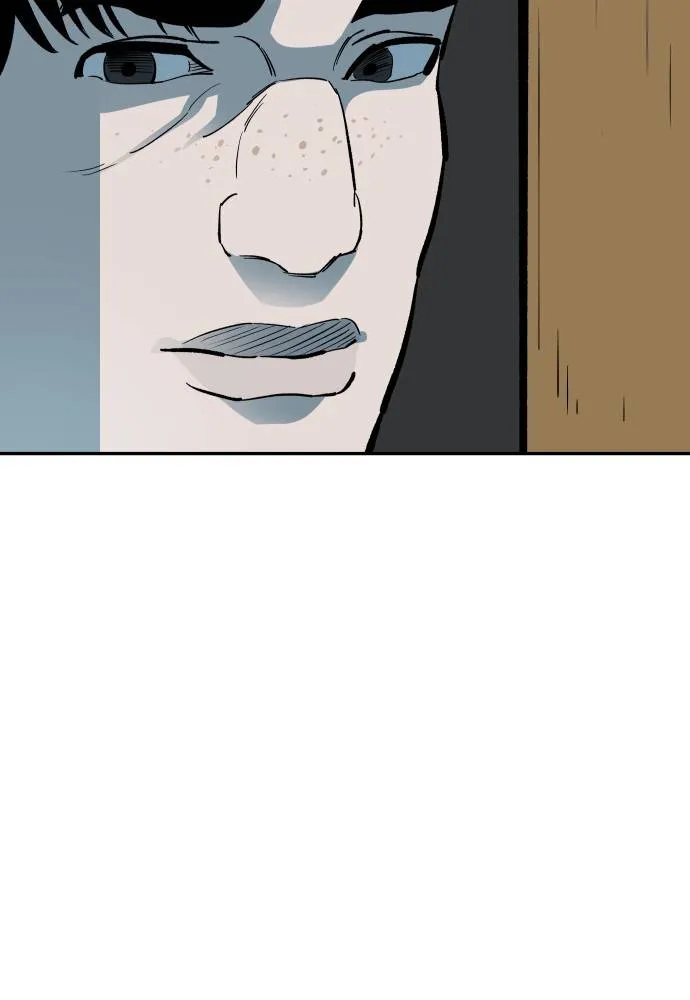 Build Up Chapter 56 page 73 - 