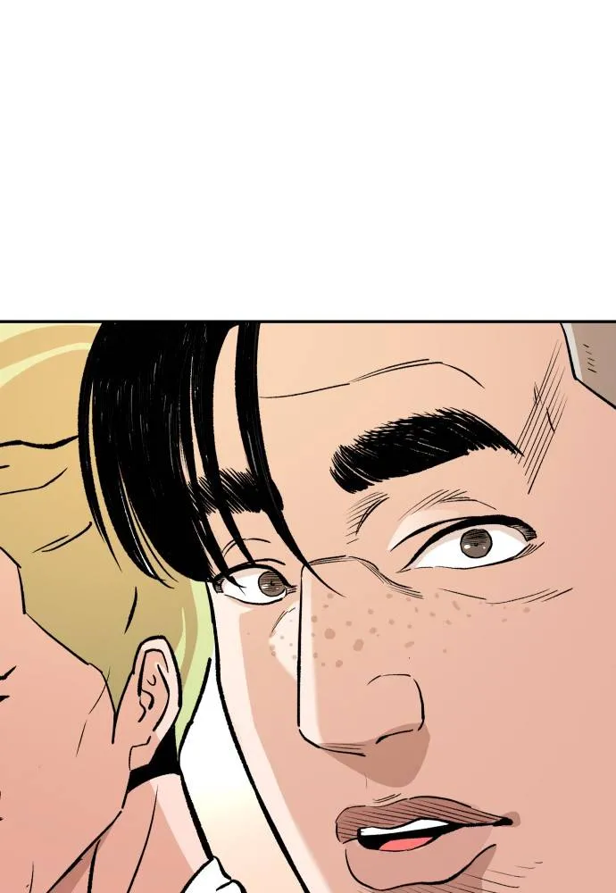 Build Up Chapter 56 page 92 - 