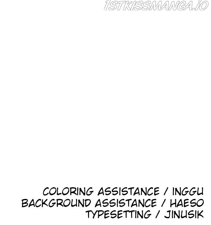 Build Up Chapter 58 page 113 - 