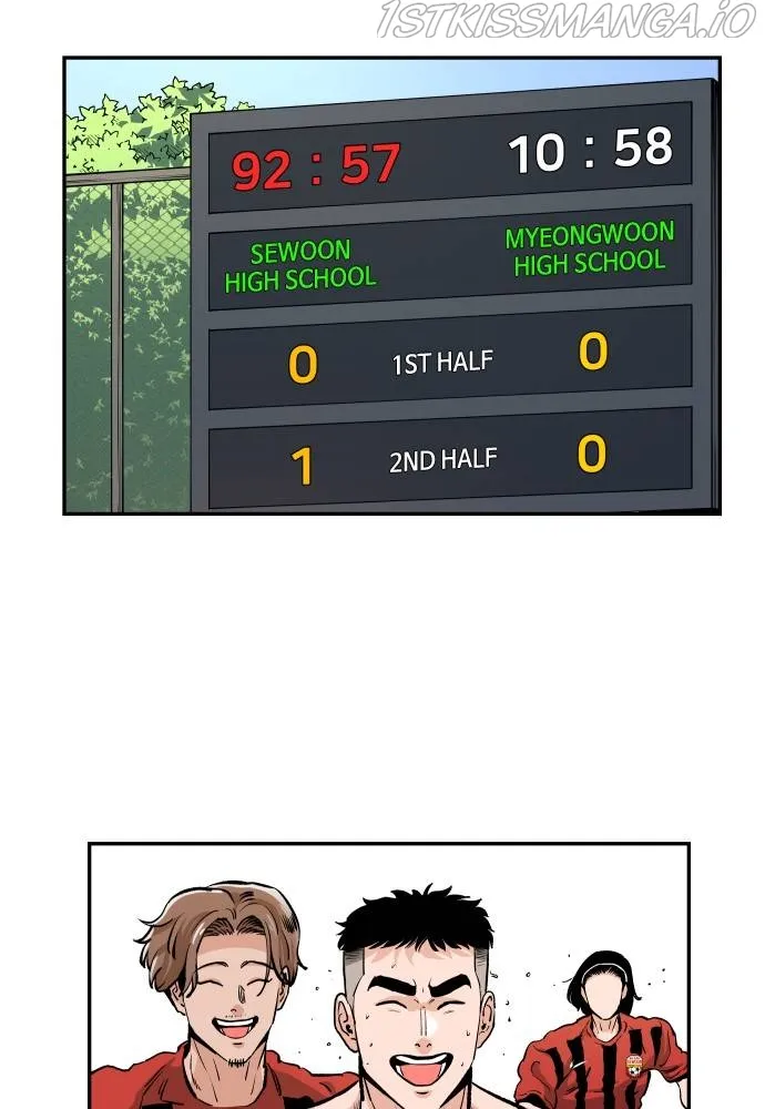 Build Up Chapter 58 page 14 - 