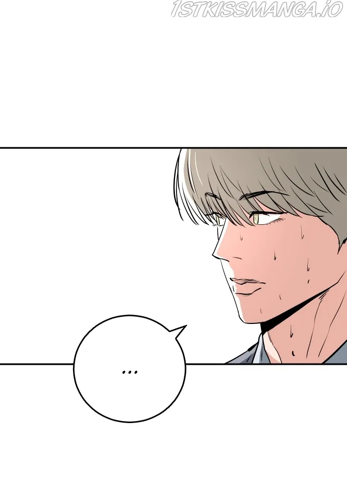 Build Up Chapter 61 page 73 - 