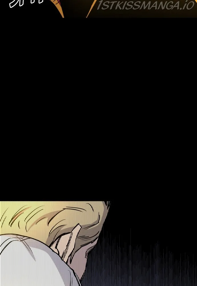 Build Up Chapter 65 page 116 - 
