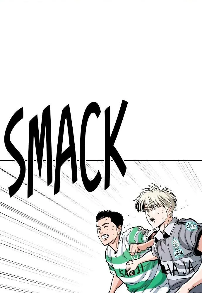 Build Up Chapter 70 page 1 - 