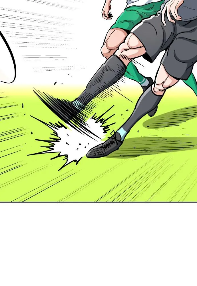 Build Up Chapter 70 page 2 - 