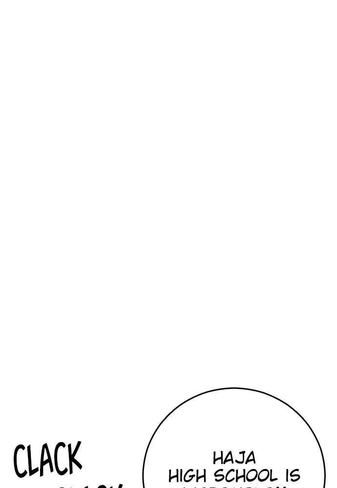 Build Up Chapter 70 page 25 - 