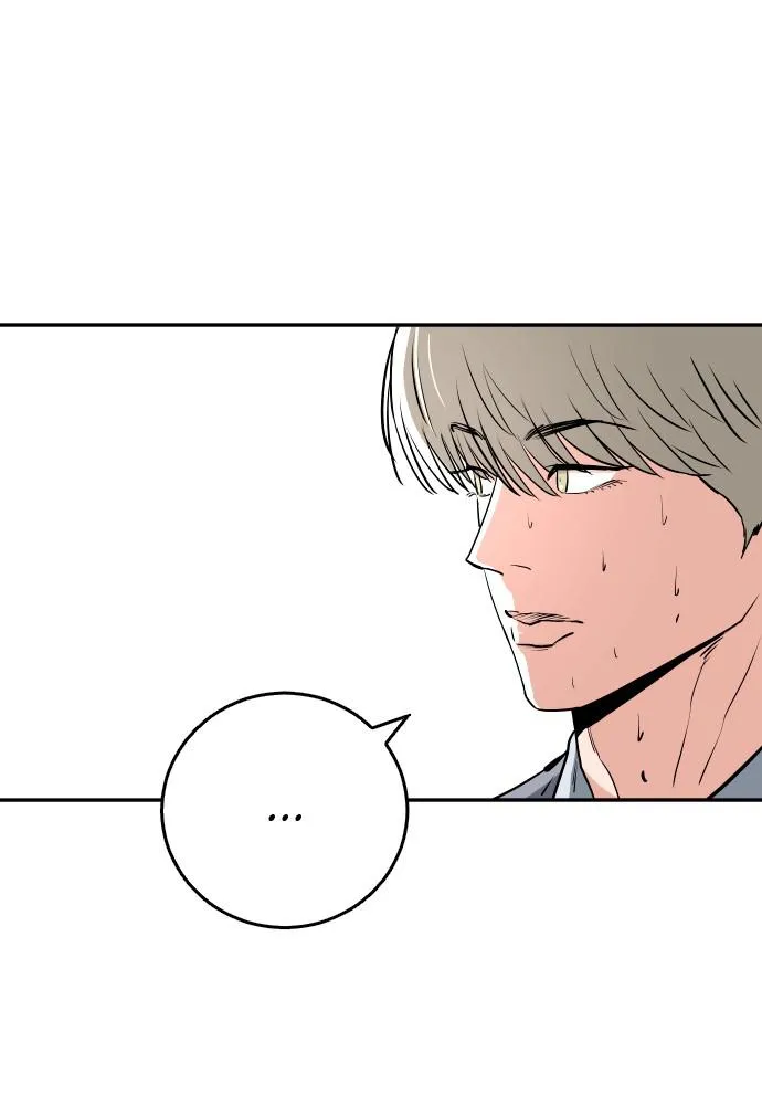 Build Up Chapter 70 page 73 - 