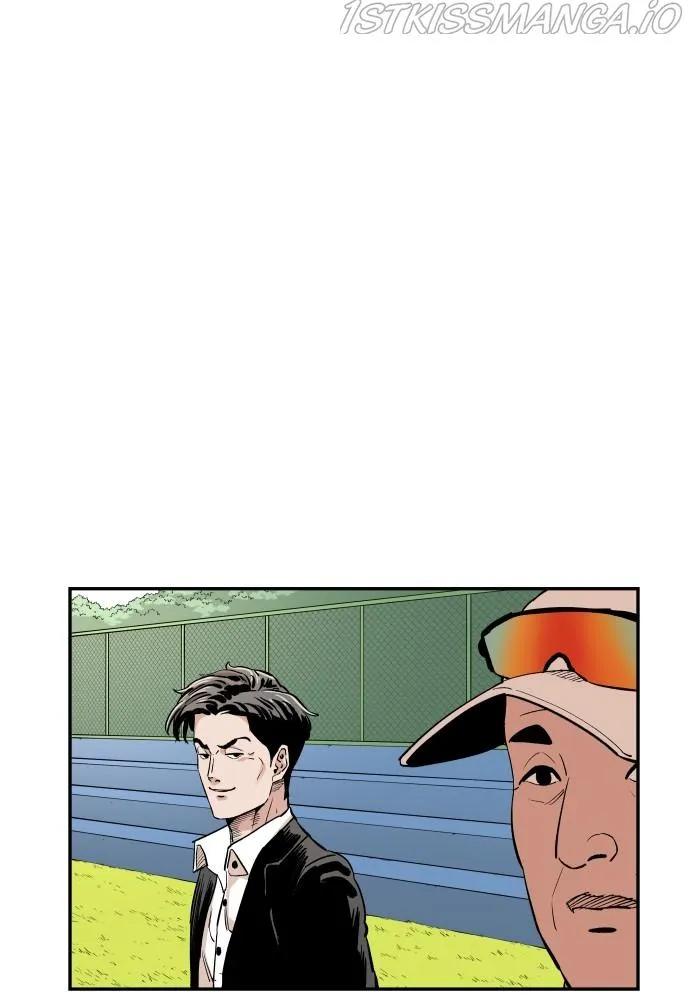 Build Up Chapter 71 page 1 - 