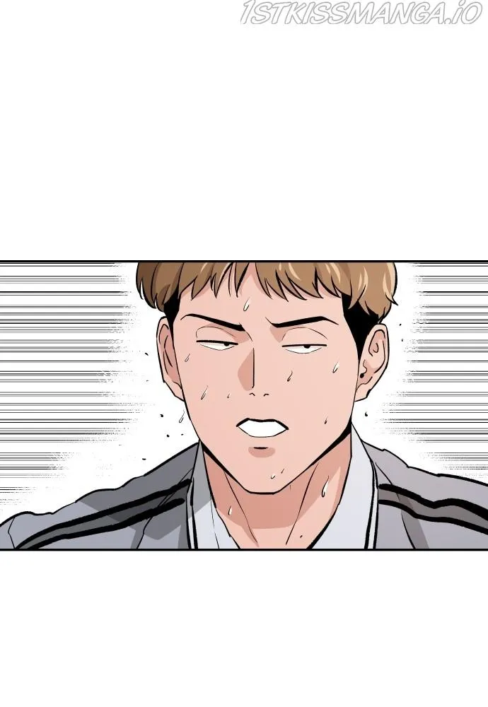 Build Up Chapter 71 page 116 - 