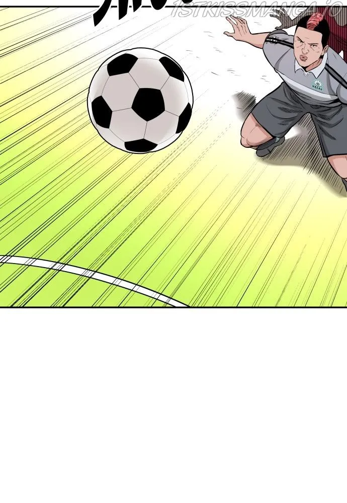 Build Up Chapter 71 page 13 - 