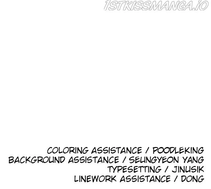 Build Up Chapter 71 page 125 - 