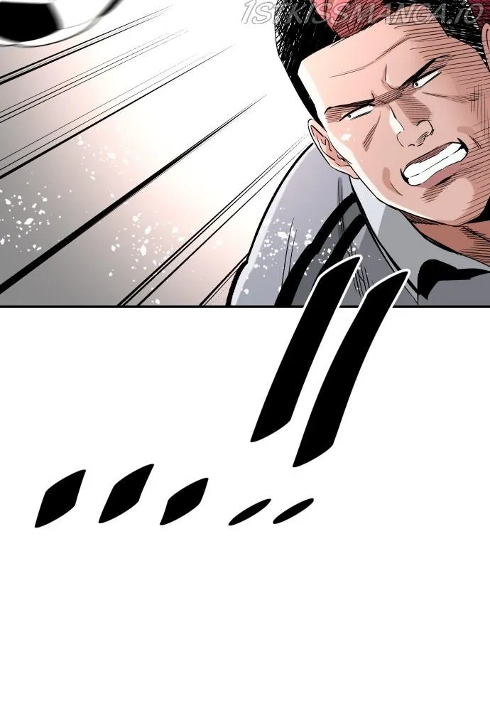 Build Up Chapter 71 page 15 - 