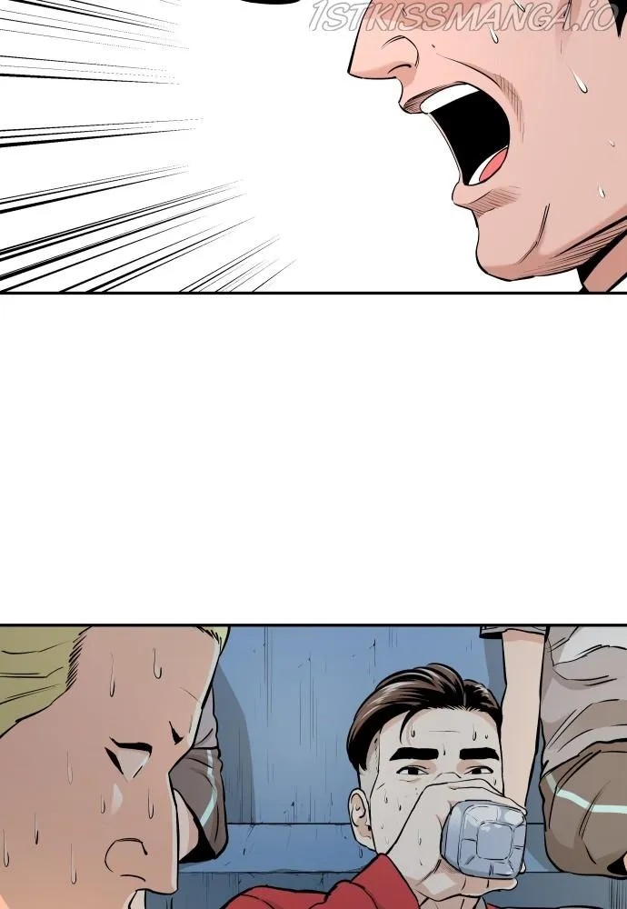 Build Up Chapter 73 page 103 - 