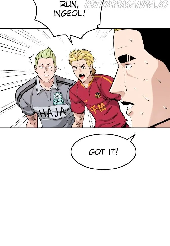 Build Up Chapter 73 page 7 - 