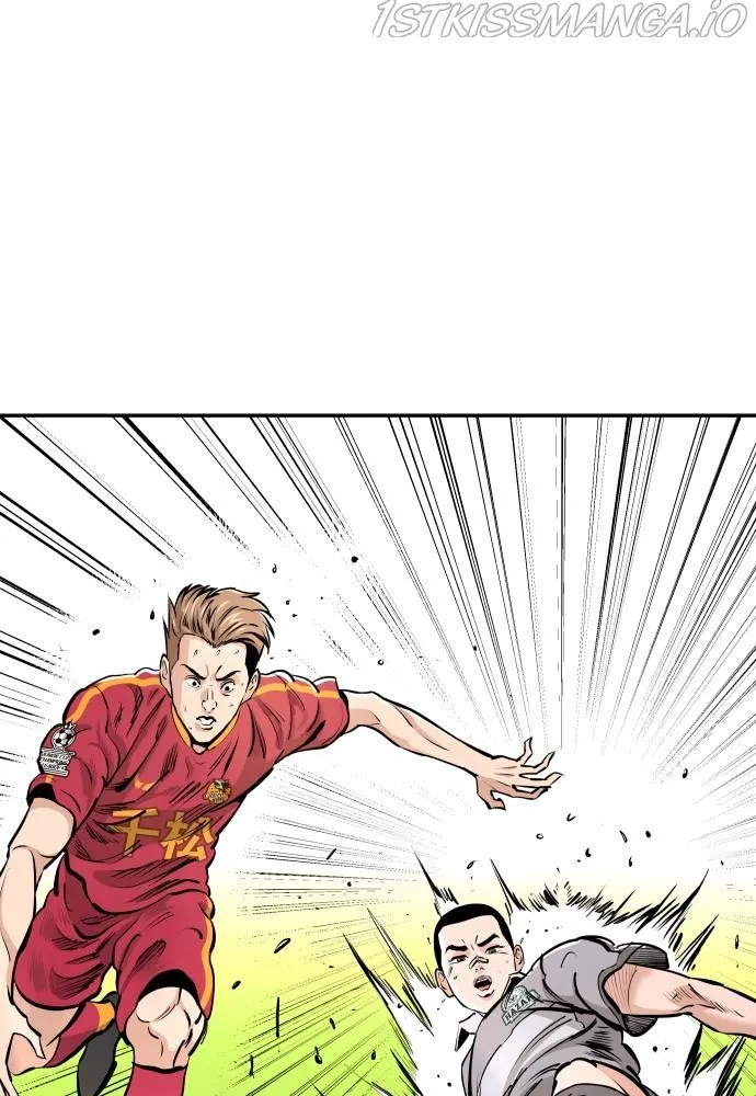 Build Up Chapter 74 page 126 - 