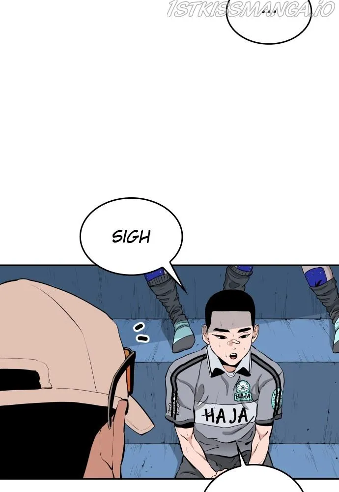 Build Up Chapter 74 page 5 - 