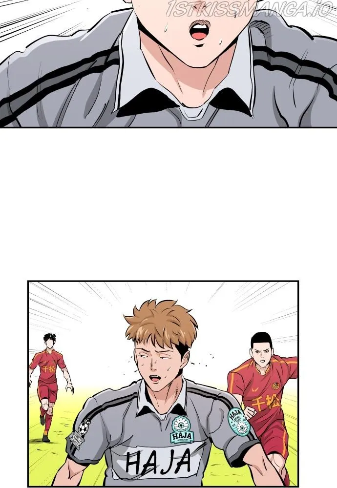 Build Up Chapter 75 page 3 - 